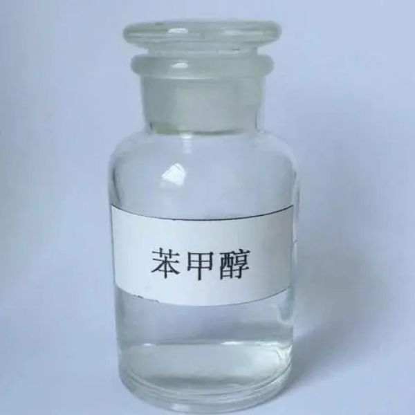 鑫泉石油化工長(cháng)沙有限公司,鑫泉石油化工,笨類(lèi),醇類(lèi),醚類(lèi),溶劑類(lèi),酮類(lèi),稀釋類(lèi),脂類(lèi)