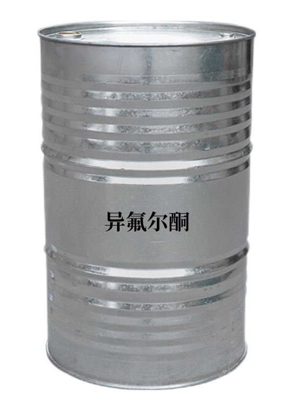 鑫泉石油化工長(cháng)沙有限公司,鑫泉石油化工,笨類(lèi),醇類(lèi),醚類(lèi),溶劑類(lèi),酮類(lèi),稀釋類(lèi),脂類(lèi)